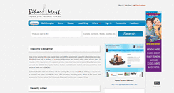 Desktop Screenshot of biharmart.com